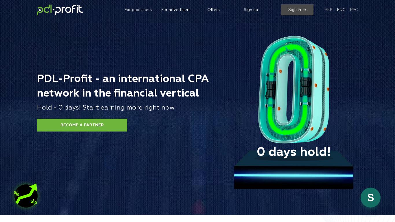 An international CPA network specializing in the financial vertical. More than 200 offers, instant payouts and technical advantages. Operates worldwide, including exotic GEOs.